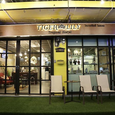 Tiger Lily Hostel Μπανγκόκ Εξωτερικό φωτογραφία