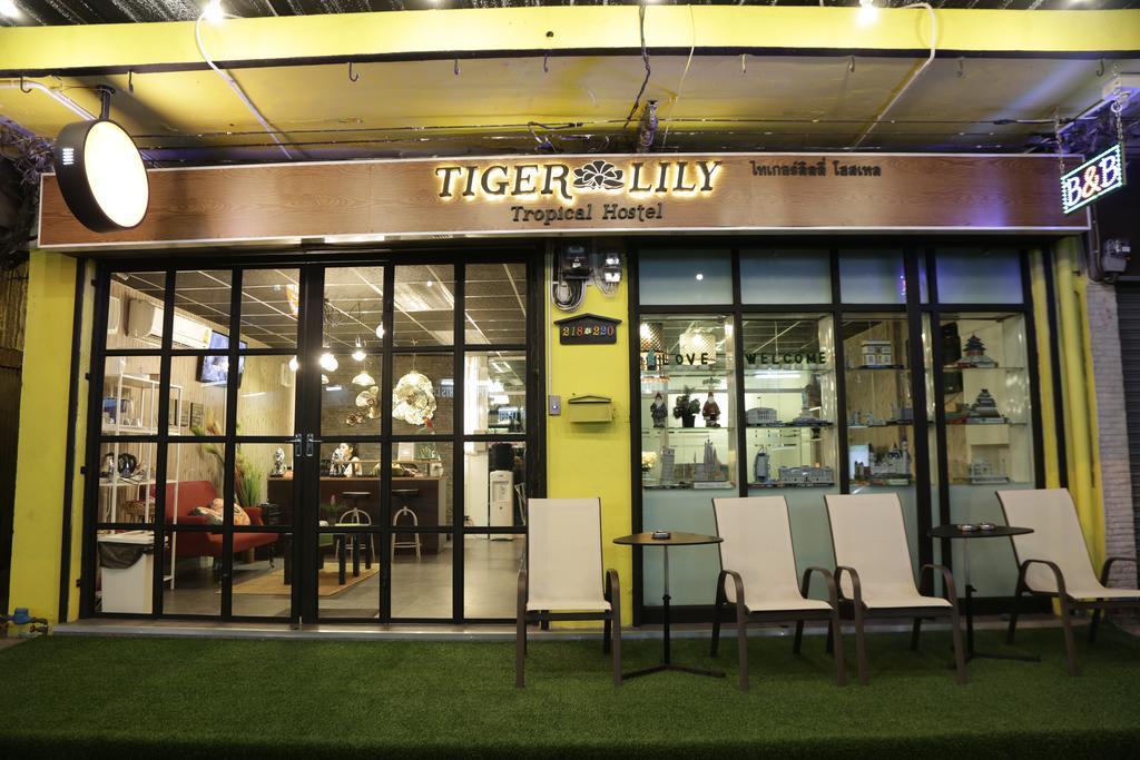 Tiger Lily Hostel Μπανγκόκ Εξωτερικό φωτογραφία